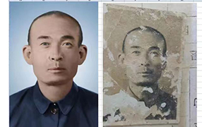 环县老照片修复-2